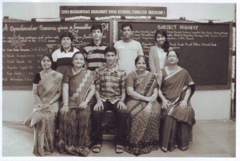 SSC and HSC Achievers