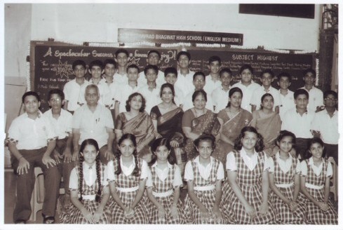 High School Scholarship Holders