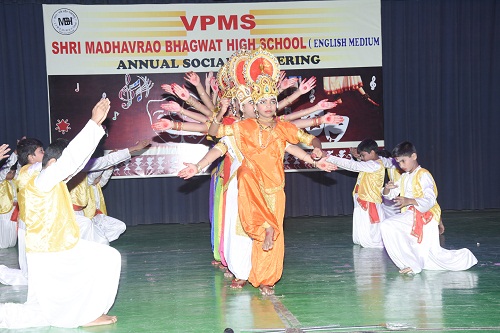 Annual Day (2017-18)
