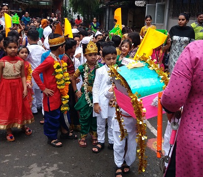 Ashadhi Ekadashi celebration